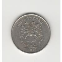 5 рублей Россия (РФ) 2012 ММД (магн.) Лот 8515