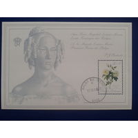 Бельгия 1989 Белые розы, королева Луиза-Мария Блок Михель-7,0 евро гаш