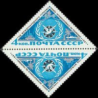 Год туризма СССР 1967 год (3474) серия из 1 марки тет-беш