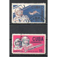 Космос Куба 1965 год серия из 2-х марок