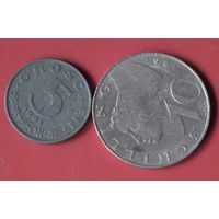 Австрия 2 монеты