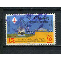 Ирак - 1967 - 9 лет революции 15F - [Mi.490] - 1 марка. Гашеная.  (LOT X21)