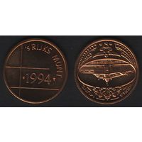 Нидерланды жетон SET - 's Rijks Munt 1994 -- 's Rijks Munt (здание МД) (coin) Антилы (f