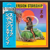 Jefferson Starship – Spitfire / JAPAN