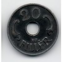20 филлеров 1941 Венгрия