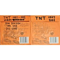 CD MP3 дискография TNT, Don DOKKEN - 2 CD