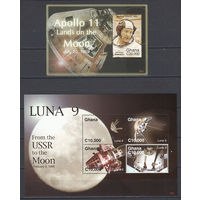 Космос. Исследование Луны. Гана. 2007. 1 малый лист и 1 блок. Michel N 3910-3913, бл480 (15,0 е)
