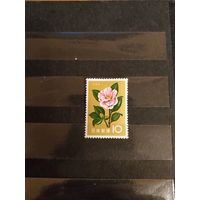 1961 Япония флора цветы Мих 745 оценка 2,2 евро чистая клей наклейка (5-1)