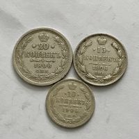 Монеты СЕРЕБРО РОССИЙСКОЙ ИМПЕРИИ 10,15,20 копеек 1906 год НИКОЛАЙ ll ОТЛИЧНЫЕ