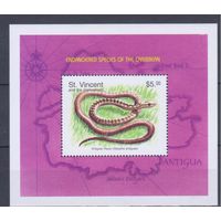 [257] Сент Винсент и Гренадины 1998. Фауна.Змея. БЛОК. MNH