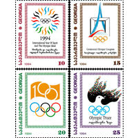 100 лет Международного Олимпийского комитета Грузия 1995 год серия из 4-х марок