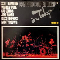 Concord Super Band (Scott Hamilton) – In Tokyo, 2LP 1979