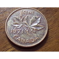 Канада 1 цент 1971