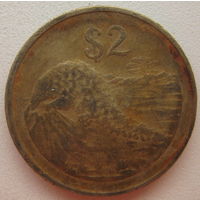 Зимбабве 2 доллара 1997 г. Цена за 1 шт. (gl)