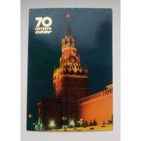 Календарик карманный 1987 год