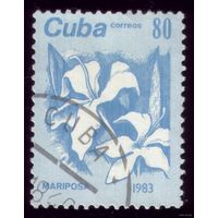 1 марка 1983 год Куба Цветы 3812