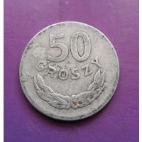 50 грошей 1949 Польша #06