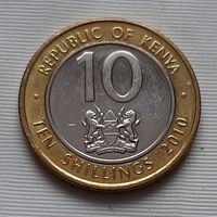 10 шиллингов 2010 г. Кения