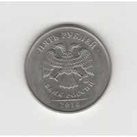 5 рублей Россия (РФ) 2014 ММД (магн.) Лот 8516