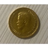 Монета 10 руб, 1989 год