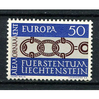 Лихтенштейн - 1965 - Европа (C.E.P.T.) - Цепь - [Mi. 454] - полная серия - 1 марка. MNH.