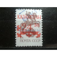 Казахстан 1992 Надпечатка 24,50 на 1 коп Михель-1,0 евро гаш