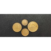 Погодовка монет СССР 1+2+3+5 копеек 1935 года Новый тип. Смотрите другие мои лоты.