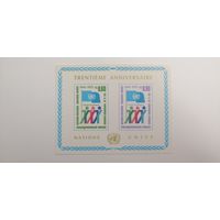 Блок ООН Женева 1975. 30 лет Организации Объединенных Наций
