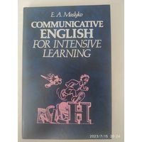 Интенсивный курс обучения английскому языку / Маслыко Е. А.