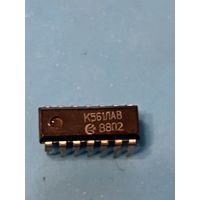 Микросхема К561ЛА8 (цена за 1шт)