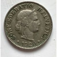 Швейцария 5 раппен, 1920 1-1-26
