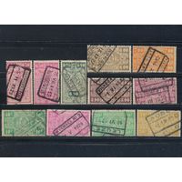 Бельгия Железнодорожные посылочные 1927 Герб #157-9,162-8,170
