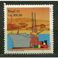 Корабль. Порт Сан-Пауло. Бразилия. 1992. Полная серия 1 марка. Чистая
