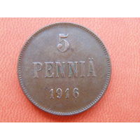 5 пенни 1916 г.