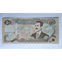 Ирак. 50 динаров образца 1994 года. UNC