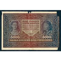 Польша 5000 марок польских 1920 год.