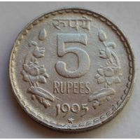 Индия, 5 рупий 1995 г.