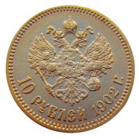 РИ, 10 рублей 1902 года (АР), XF, золото 900/ 8,60 г, Биткин #10 Доставка только при личной встрече, связь по телефону или мессенджеру.