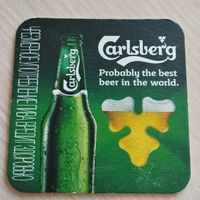 Бирдекель Carlsberg