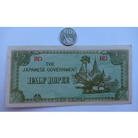 Werty71 Бирма Мьянма 1/2 рупии 1942 UNC банкнота