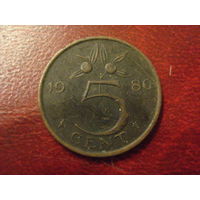 5 центов 1980 год Нидерланды