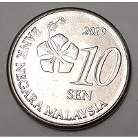 Малайзия 10 сенов, 2019 (2-9-132)