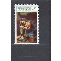 Религиозная живопись. Токелау. 1970. 1 марка (полная серия). Michel N 14 (0,7 е).