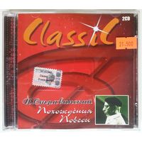 2CD Igor STRAVINSKY - The Rake's Progress / И. Стравинский - Похождения Повесы (2003)