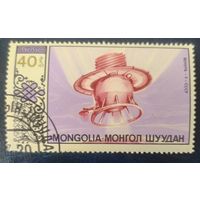 Монголия 1985 Исследование космоса 1 из 7.