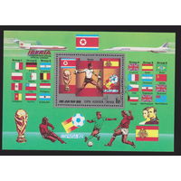Футбол  Спорт флаг  Северная Корея КНДР 1982 год  лот  2014 БЛОК