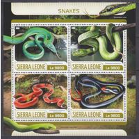 2017 Сьерра-Леоне 8565-8568KL Рептилии / Змеи 11,00 евро