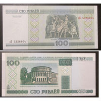 100 рублей 2000 cБ  UNC