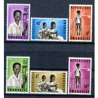 Руанда - 1964г. - Дом для детей инвалидов - полная серия, MNH [Mi 71-76] - 6 марок