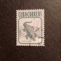 Куба 1981. Крокодил